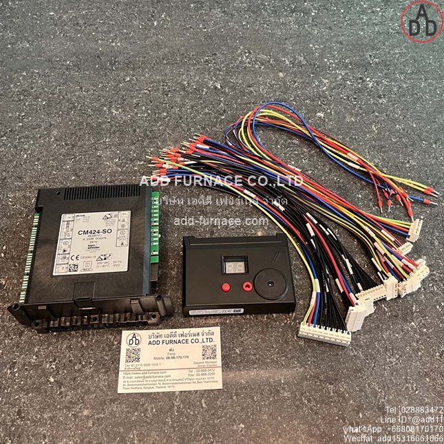 Kromschroder CM424-SO with CM4 Adapter(1)